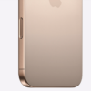 iphone 16 pro/pro max 256 gb