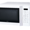 Altus ALMD 25 20 lt Beyaz Mikrodalga Fırın - Görsel 4
