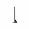 LG 86UT81006LA 4K Ultra HD 86" 218 Ekran Uydu Alıcılı webOS Smart LED TV - Görsel 4