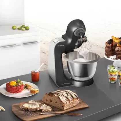 Bosch MUM59M55 1000 W 3.9 lt Mutfak Şefi
